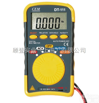 DT-112  供应<em>口袋式数字万用表</em>DT-112