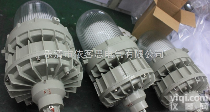 SBD3103<em>防爆</em><em>无极</em>灯40W<em>防爆</em><em>无极</em>灯50W<em>防爆</em><em>无极</em>灯