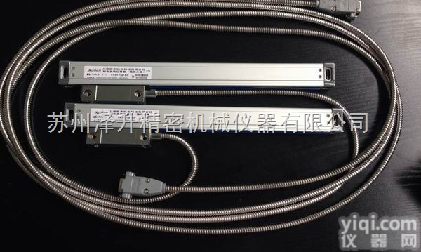 TX4163C镗床<em>数显</em>尺<em>光栅</em>尺电子尺光学尺传感器-昆明镗床<em>光栅</em>尺销售维...