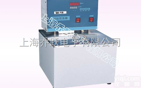 QYGH-15  高精度恒温水槽室温~100℃ <em>控温精度高</em>