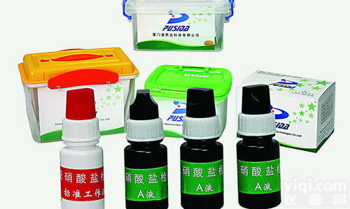 <em>亚硝酸盐</em><em>速测</em>盒,<em>亚硝酸盐</em>检测试剂，<em>亚硝酸盐</em>检测，食品检测