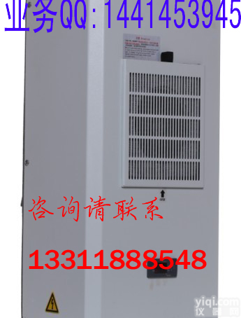 EA-800  <em>机柜</em>制冷机，电气柜降温空调，<em>42U</em><em>网络</em>柜专用空调