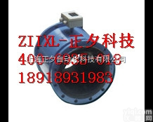 污水电磁<em>流量计</em>  污水<em>污泥</em>电磁<em>流量计</em>