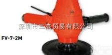 FUJI<em>富士</em>立式<em>砂磨机</em>FV-7-2M