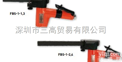 <em>日本</em>FUJI富士气动<em>砂带机</em>FBS-1-1,3/FBS-1-2,4