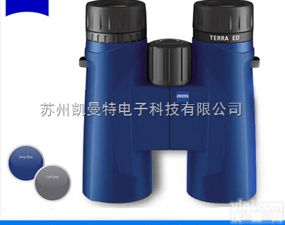 <em>陆地</em>10X42  德国蔡司ZEISS terra 10X42 blue <em>陆地</em>10X42望...
