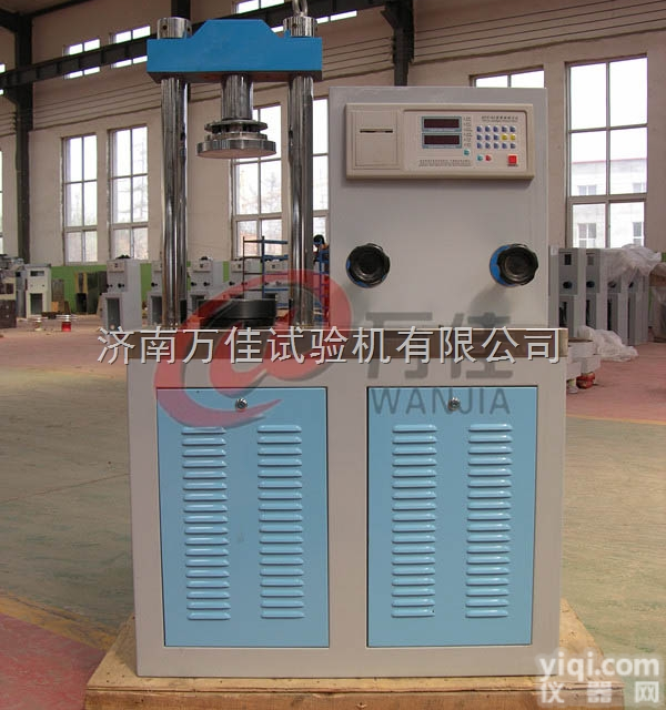 万佳  <em>抹灰</em><em>砂浆</em>抗压检测设备厂家