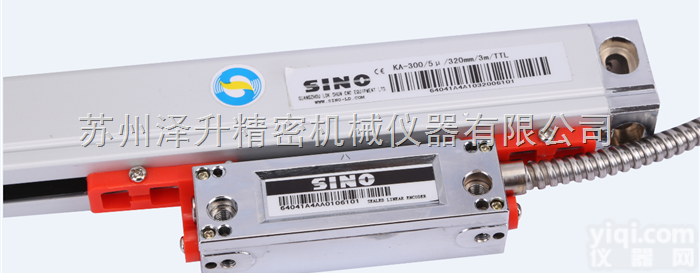 <em>昆明</em>TX6111D<em>镗床</em>数显尺电子尺<em>光栅</em>尺光学尺传感器维修