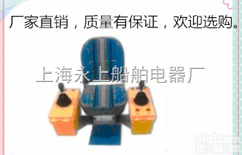 QT3B-<em>100</em>  <em>联动</em><em>控制台</em>