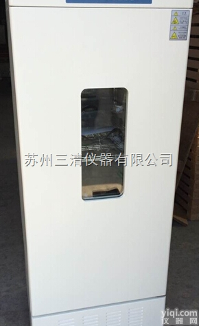 MJX-250（250升）  霉菌<em>培养箱</em>-培养温度<em>控温</em>60℃