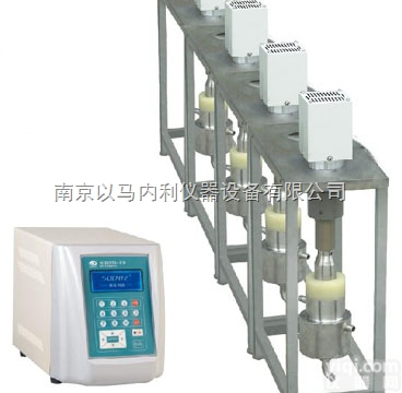 Ymnl-IIID  <em>呼和浩特</em>超声波<em>反应釜</em>