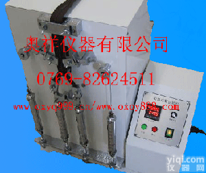 <em>拉链</em>厂<em>往复</em>疲劳试验机
