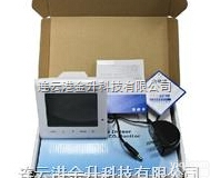 DT-<em>802</em>  华盛昌DT-<em>802</em><em>台式</em>CO2浓度检测仪