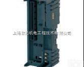 X20BC0073  B&R逆变I/O<em>电源模块</em>奥地利<em>原装进口</em>