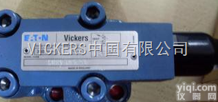 <em>威格</em>士<em>VICKERS</em><em>减压阀</em>