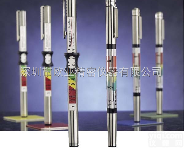 <em>德国EPK PENTEST笔式涂层测厚仪</em>