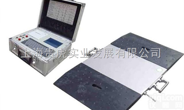 30T/60T/70T/80T  <em>无线</em>轴重仪，<em>无线</em>轴重仪规格型号（<em>无线</em>式汽<em>车轴</em>重仪）