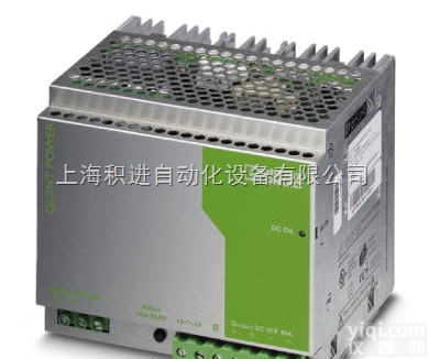 <em>菲尼克斯</em>转换器<em>电池</em><em>QUINT</em>-BUFFER/24DC/20 开关电源现...