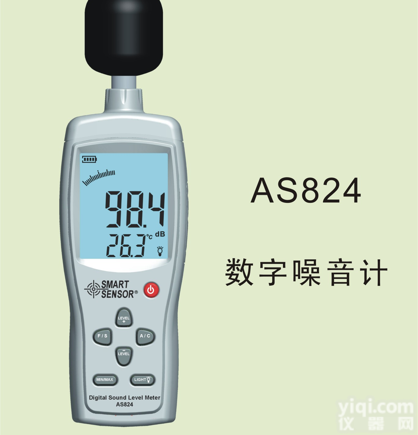 AS824  希玛AS824噪音计分贝仪噪音仪分贝<em>测试仪</em>音量<em>噪声</em>检测仪