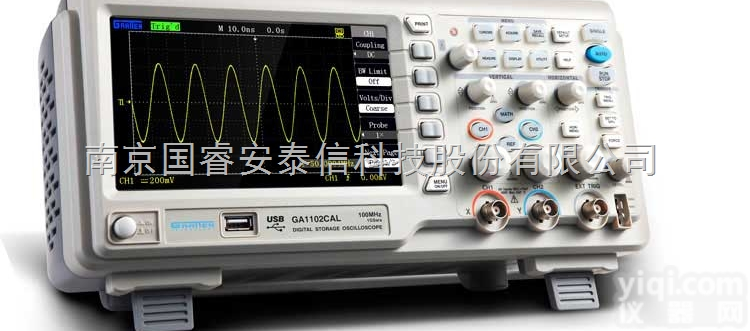 GA1102CAL  100MHz数字存储<em>示波器</em><em>厂价直销</em>