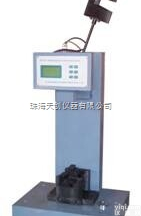 XCJD-<em>50</em>  <em>现货供应</em>XCJD-<em>50</em>型XCJD-<em>50</em>型数显式简支梁冲击试验机