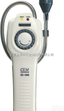 一氧化碳/<em>氟利昂</em>检测仪 GD-3300<em>价格</em>