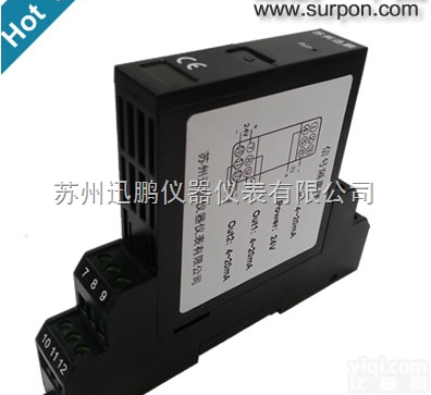 一入二出<em>分配器</em>|一入二出<em>信号</em><em>分配器</em>