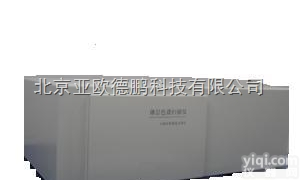 DP-2100  法定型双<em>波长</em><em>薄层色谱</em>扫描仪 双<em>波长</em><em>薄层色谱</em>扫描仪 层色谱扫描仪