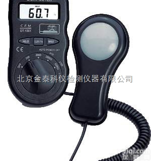 <em>照度计</em> DT-1301<em>北京</em>金泰科仪批发