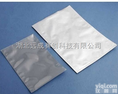 142340-99-6  供应阿德<em>福韦</em>酯-<em>厂家</em>直销