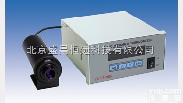 Z-80  福建<em>盛昌</em><em>恒远</em>厂家批发Z-80<em>在线式</em>红外测温仪