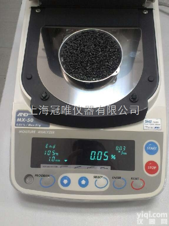 MF-50<em>日本</em>AND<em>水份</em>仪  <em>卤素</em><em>水份</em>测定仪