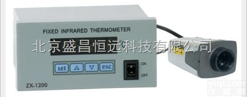 CY-ZX1200  广西<em>盛昌</em><em>恒远</em>厂家批发<em>在线式</em>红外测温仪CY-ZX1200