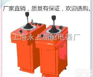 QT2B-<em>100</em>  <em>联动</em><em>控制台</em>