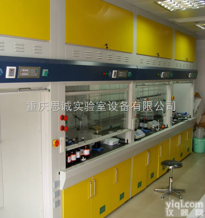 SC-TFG-Q  山西<em>通风柜</em>/云南<em>全钢</em><em>通风柜</em>/<em>重庆</em>实验室家具