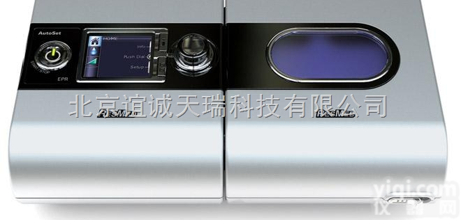 瑞思迈S9<em>呼吸机</em>  重庆瑞思迈<em>呼吸机</em>专卖/重庆<em>呼吸机</em><em>代理经销</em>报价