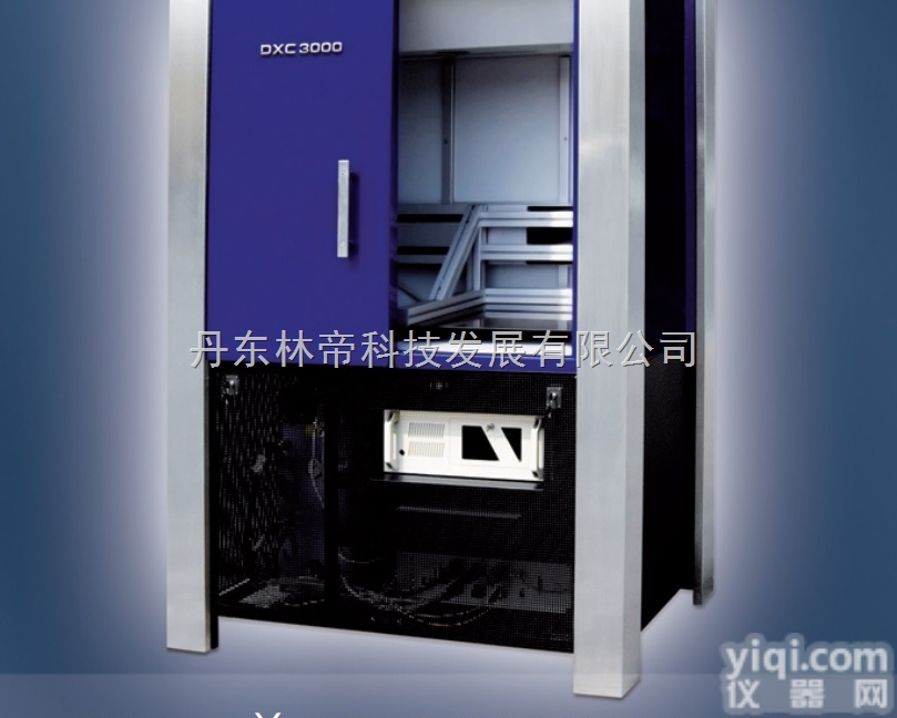 DXC3000  德国NTB DXC3000橱柜式x<em>射线</em><em>实时</em><em>成像</em>系统