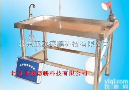 DP-JPT-1300  <em>大动物解剖台</em>/大动物手术台