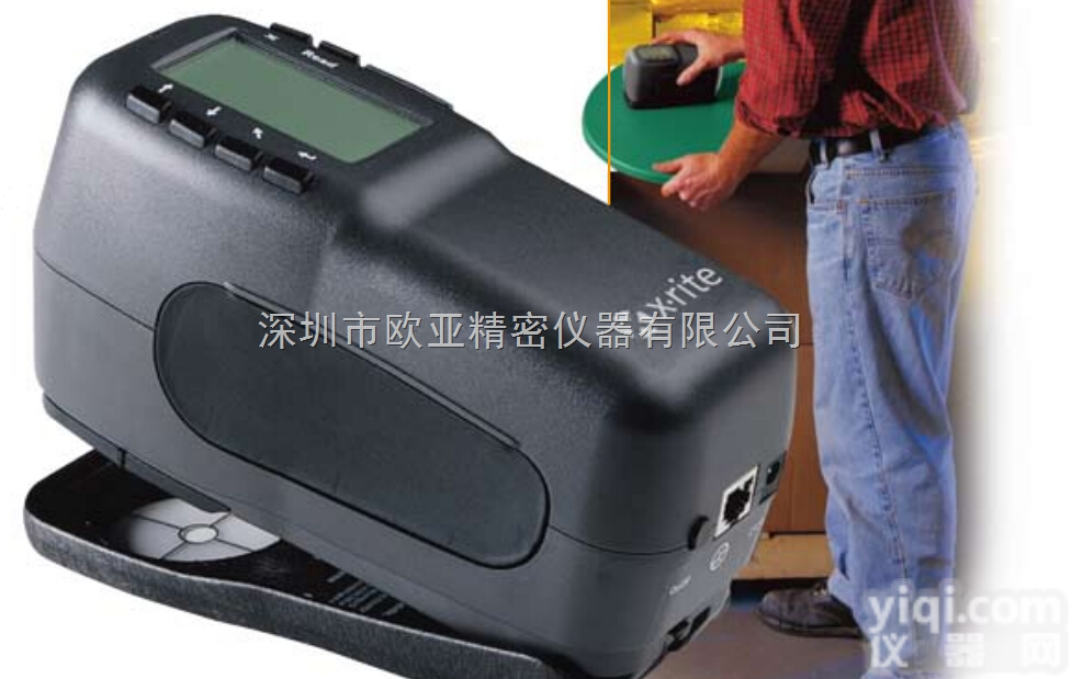 爱色丽xrite 962 便携式 0/45 <em>分光光度仪</em>,<em>分光测色仪</em>