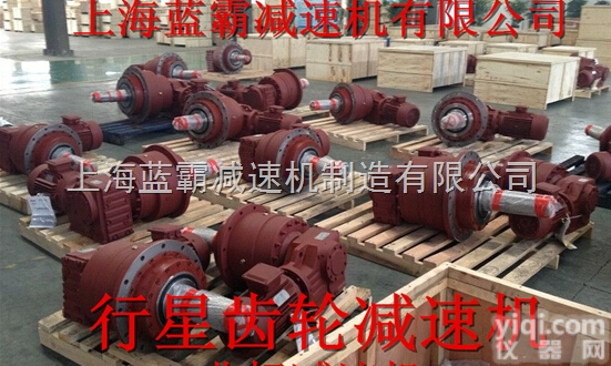 TK系列螺旋<em>伞齿轮</em><em>减速机</em>、TK系列齿轮<em>减速机</em>厂家、TK系列螺旋<em>伞齿轮</em>减...