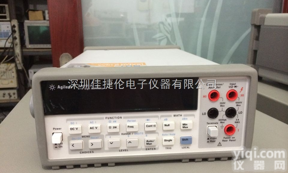 agilent34401A  <em>万用表</em>