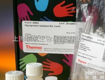 人C-反应蛋白（CRP） ELISA<em>试剂盒</em>上海<em>现货供应</em>，提供一对一咨询
