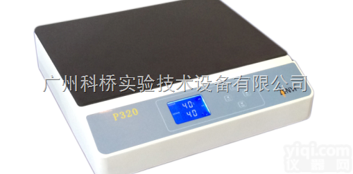 P320  微晶玻璃<em>电热板</em> 耐腐性<em>电热板</em> 高温<em>数显</em><em>电热板</em>