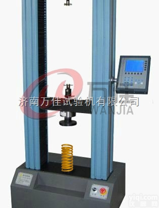 万佳--缓冲器弹簧拉压试验机 <em>长春</em>市<em>数显</em>弹簧拉力测试机