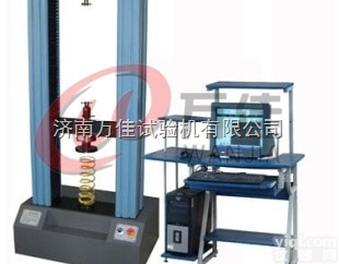 万佳--圆柱形弹簧拉压<em>试验机</em> 河北衡水<em>微电脑</em>弹簧<em>试验机</em>
