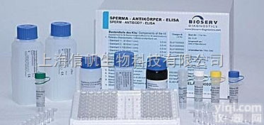 人α唾液淀粉酶（AMY1） ELISA<em>试剂盒</em>7折促销，<em>现货供应</em>，提供售...
