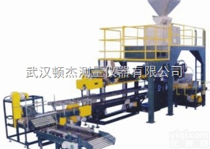 湖北<em>定量</em><em>包装秤</em>武汉<em>定量</em><em>包装秤</em>十堰<em>定量</em><em>包装秤</em>