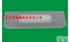 DP24820  <em>便携式</em>冷光源<em>观片灯</em>/<em>观片灯</em>