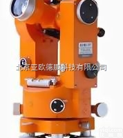 DP/TDJ2E  <em>光学</em><em>经纬仪</em> <em>经纬仪</em> 2秒<em>光学</em><em>经纬仪</em>