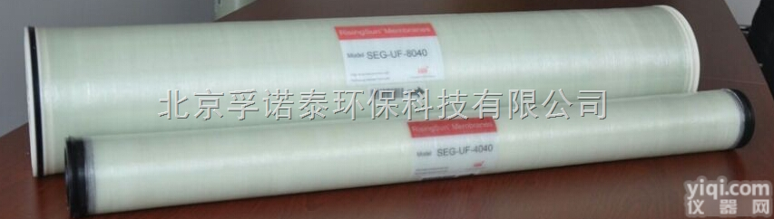 8040  供应8040进口卷式<em>电泳</em>漆超滤膜 <em>上海</em>现货批发